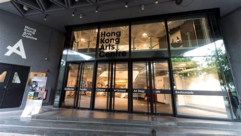 linkedin hong kong art center marketing hk